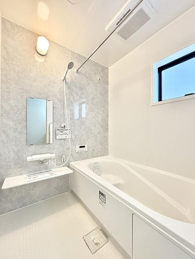 一日の疲れを癒やす大切なバスタイム。ゆっくりとお風呂を楽しんで疲れをとりたいですね!