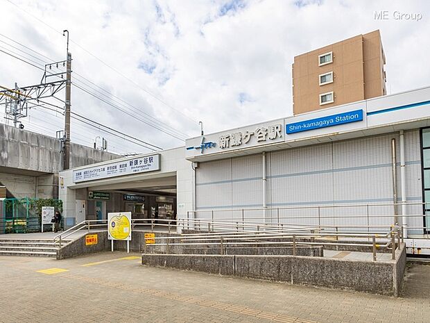 北総線「新鎌ヶ谷」駅（約1,010m・徒歩13分）