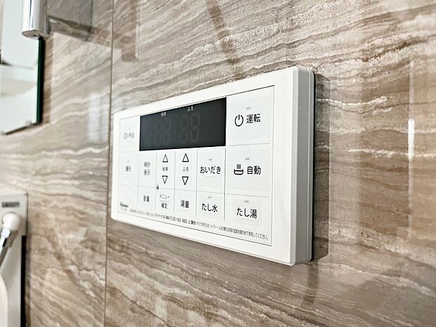 【浴室給湯器リモコン】大きなボタンとシンプルデザインで、誰でも簡単に基本操作ができます！