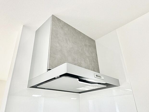 【レンジフード】基本的なお手入れはフィルターのみ！お手入れのしやすさも魅力です。