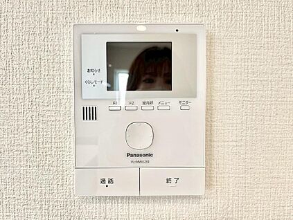 TVモニター付きインターフォン