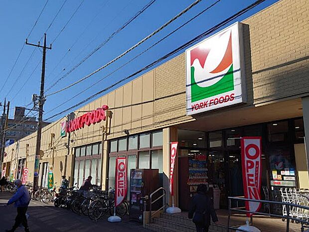 ヨークフーズ 勝田台店（約1,300m・徒歩17分）