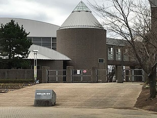 印西市立原小学校（徒歩7分）