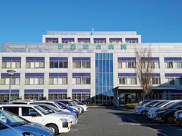 印西総合病院（徒歩27分）