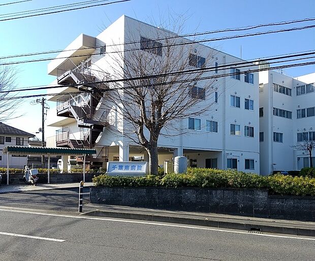 千葉南病院（約130m）