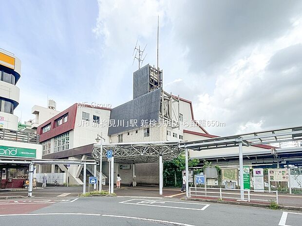 JR「新検見川」駅（約650m）