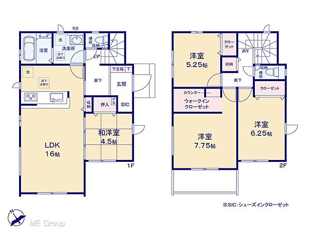 【4LDK】図面と異なる場合は現況を優先