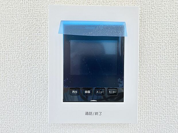 【TVモニター付きインターフォン】訪問者が一目でわかる安心のＴＶモニター付きインターホン。 