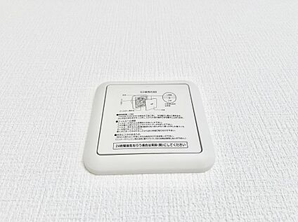 24時間換気システム