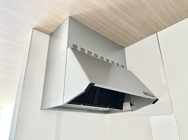 【レンジフード】基本的なお手入れはフィルターのみ！お手入れのしやすさも魅力です。