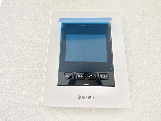 【TVモニター付きインターフォン】訪問者が一目でわかる安心のTVモニター付きインターホン。