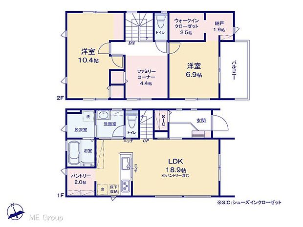 【2LDK】図面と異なる場合は現況を優先