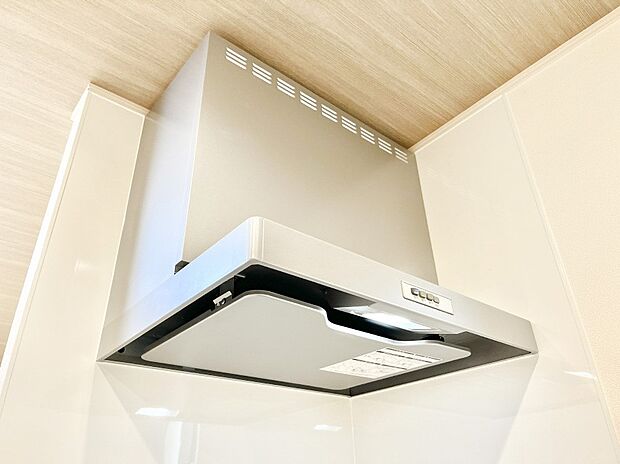 【レンジフード】基本的なお手入れはフィルターのみ!お手入れのしやすさも魅力です。