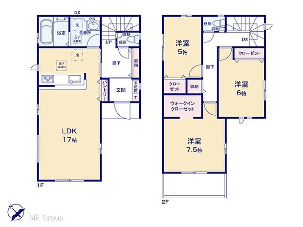 【3LDK】図面と異なる場合は現況を優先