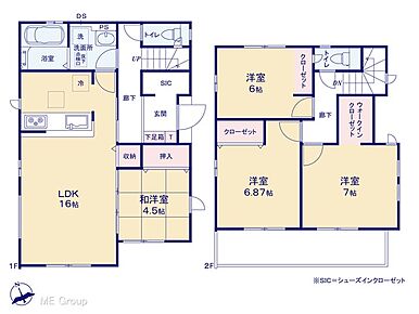 図面と異なる場合は現況を優先 