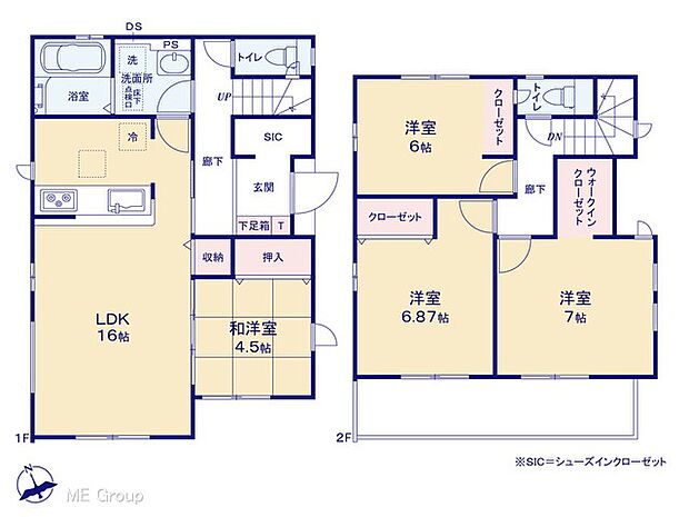 【4LDK】図面と異なる場合は現況を優先