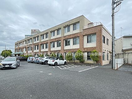 平山病院 2470m(31分)