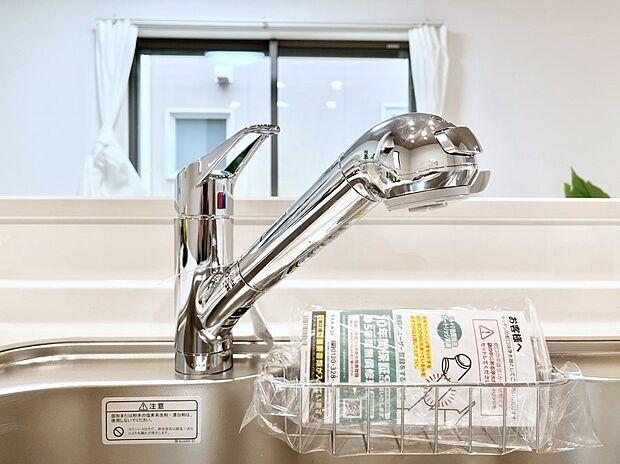 【浄水器】いつでも清潔なおいしいお水を。一つの水栓で水道水と浄水を使い分け。