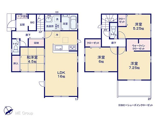 【4LDK】図面と異なる場合は現況を優先