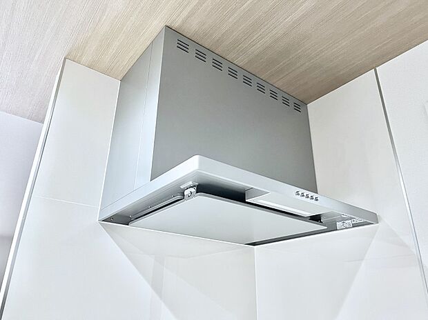 【レンジフード】基本的なお手入れはフィルターのみ!お手入れのしやすさも魅力です。