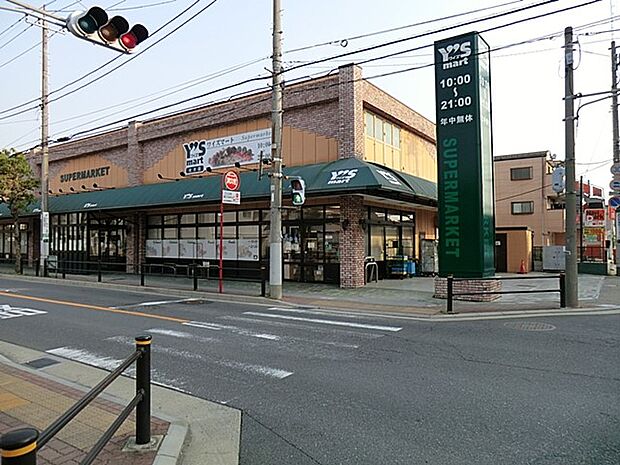 ワイズマート市川北方店（約220m・徒歩3分）