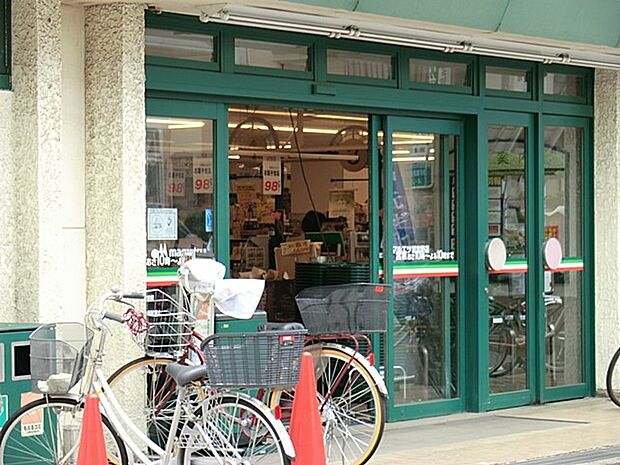 マルエツ習志野店（約850m）