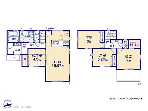 【4LDK】図面と異なる場合は現況を優先