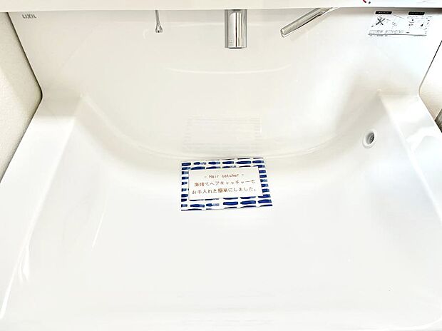 【ハンドシャワー水栓】ハンドシャワー付き！使いやすい洗面台。