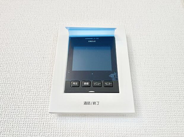 【TVモニター付きインターフォン】訪問者が一目でわかる安心のＴＶモニター付きインターホン。 