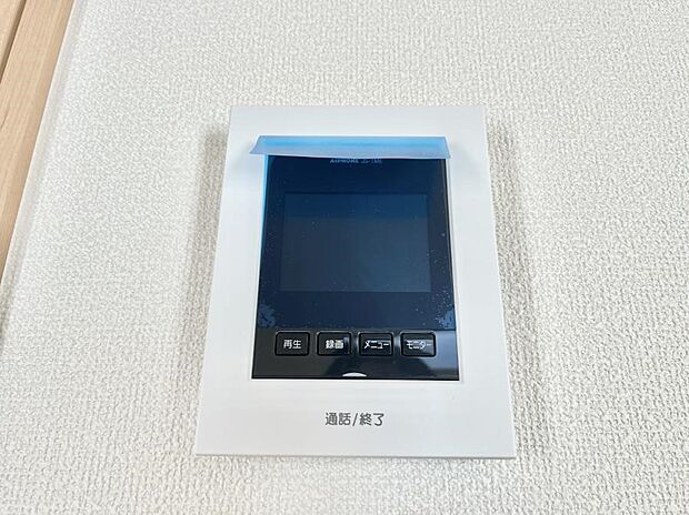 【TVモニター付きインターフォン】訪問者が一目でわかる安心のＴＶモニター付きインターホン。 