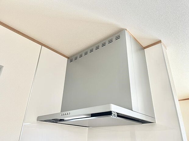 【レンジフード】基本的なお手入れはフィルターのみ！お手入れのしやすさも魅力です。