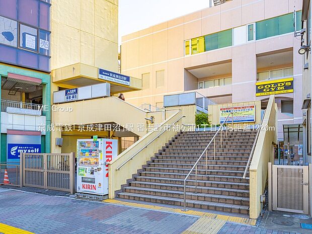 京成電鉄「京成津田沼」駅（約1,220m・徒歩16分）