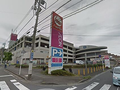 イオン臼井店 700m