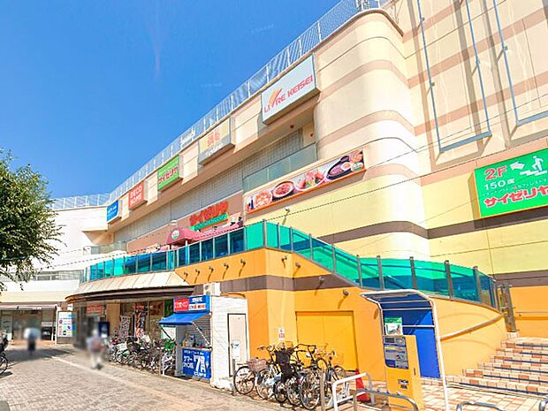 リブレ京成高根台店(約840m・徒歩11分)