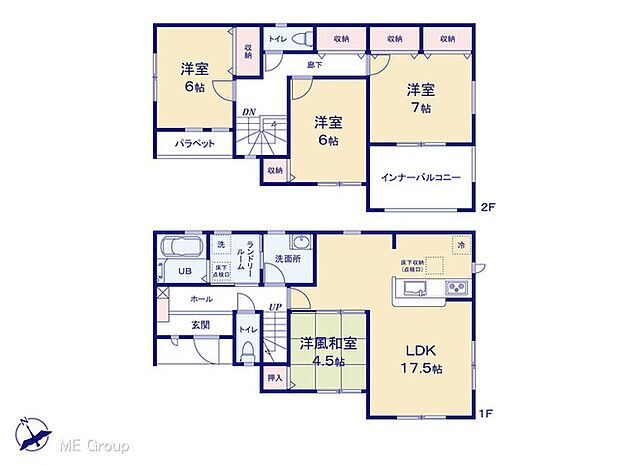 【4LDK】図面と異なる場合は現況を優先