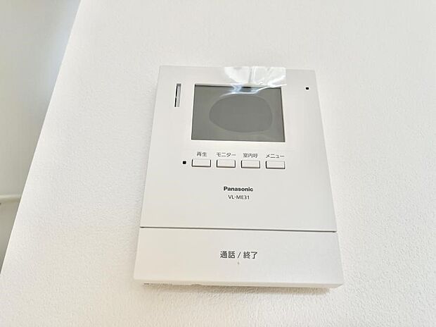 【TVモニター付きインターフォン】TVモニター付インターフォンが付いていてセキュリティ充実