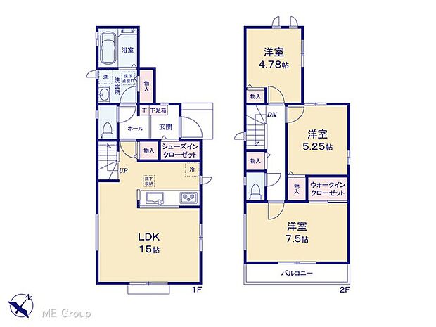 【3LDK】図面と異なる場合は現況を優先