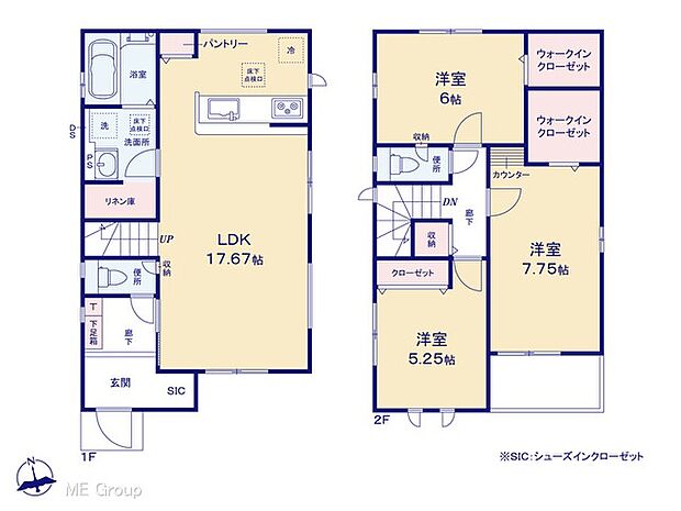 【3LDK】図面と異なる場合は現況を優先