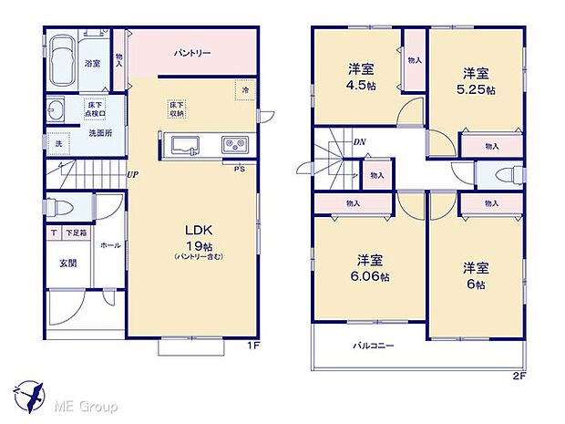 【4LDK】図面と異なる場合は現況を優先
