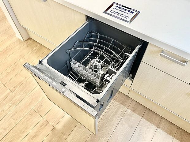 【食洗機】面倒なお片づけは食洗機にお任せ！家事の負担が減って、時間にも気持ちにもゆとりができます。