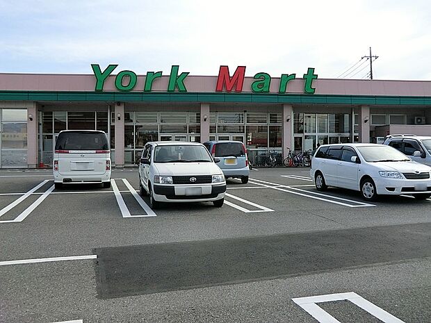 ヨークマート成田店（約1,000m・徒歩13分）