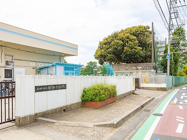 船橋市立塚田小学校（約1,020m・徒歩13分）