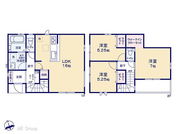 【3LDK】図面と異なる場合は現況を優先
