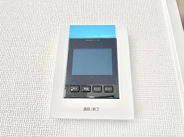 【TVモニター付きインターフォン】TVモニター付インターフォンが付いていてセキュリティ充実