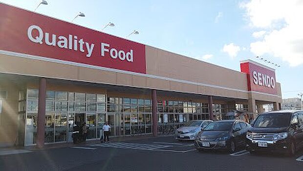 SENDO 木更津店(約1,000m・徒歩13分)