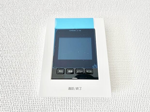 【TVモニター付きインターフォン】訪問者が一目でわかる安心のTVモニター付きインターホン。