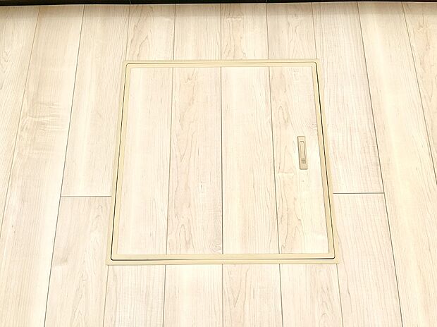 【床下収納】床下収納付き！日用品・非常用品の収納にも大活躍。