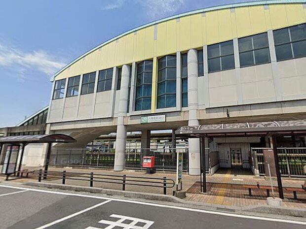 内房線八幡宿駅(約4,400m)