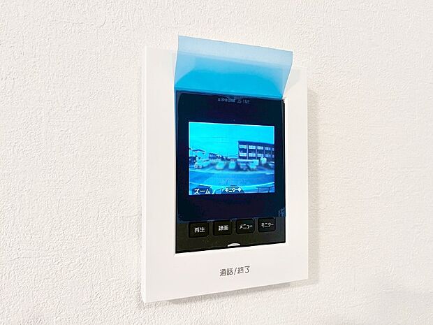 【TVモニター付きインターフォン】TVモニター付インターフォンが付いていてセキュリティ充実