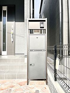 その他現地